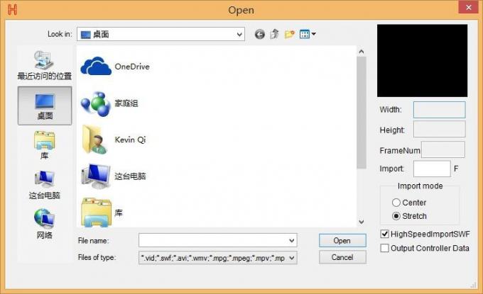 ۴۰۹۶ پیکسل Salve DMX LED Controller H802RA ۴ پورت مواد آلومینیومی 3