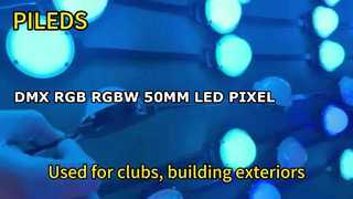 UCS512 RGB RGBW پلاستیک LED پیکسل نور رشته